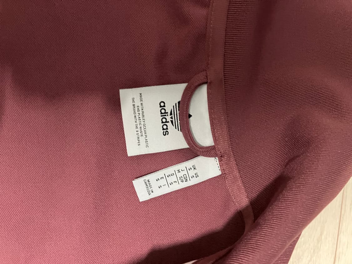 아디다스 베켄바우어 콰이어트크림슨s 상품이미지7