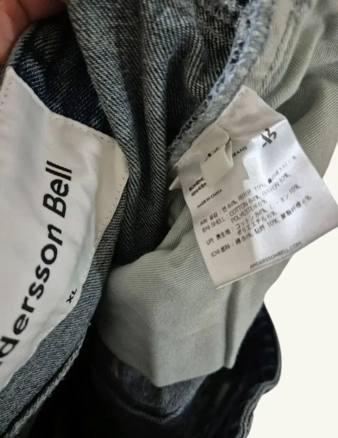 [33]앤더슨벨 보헤미안 와이드 데님 청바지 상품이미지4