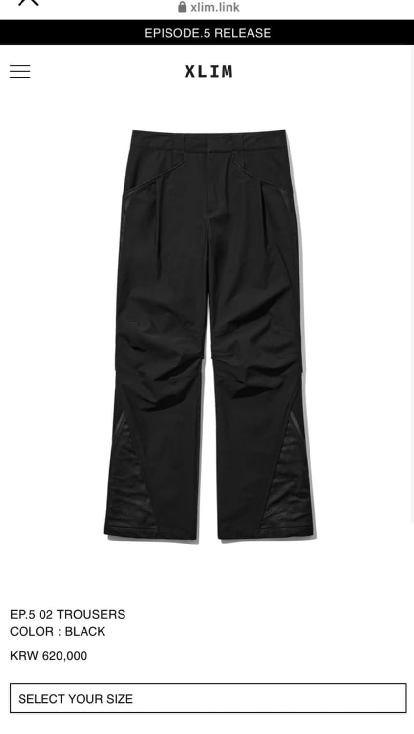 xlim ep.5 02 trousers 상품이미지1