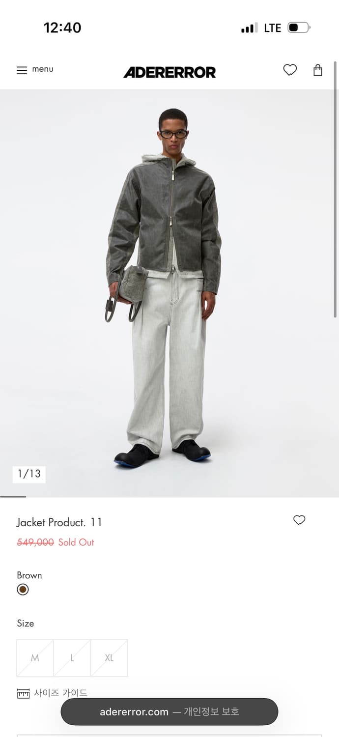 아더에러 25ss 재킷 상품이미지5