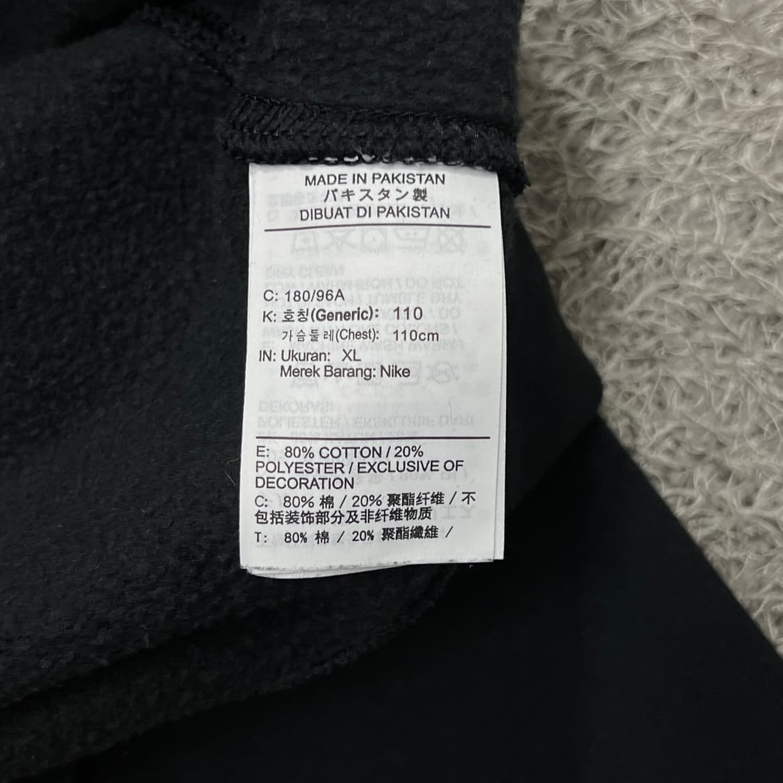 [105] 나이키 신형맨투맨 상품이미지4