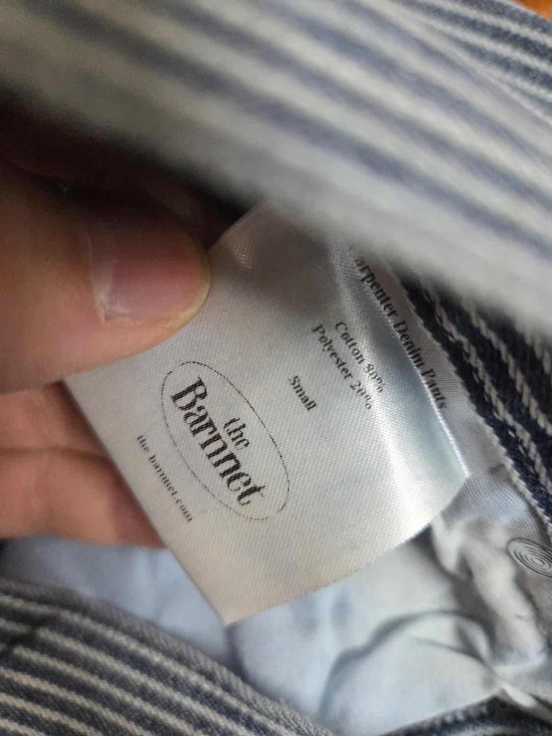 더바넷 스트라이프 카펜터 데님 팬츠 s 상품이미지7