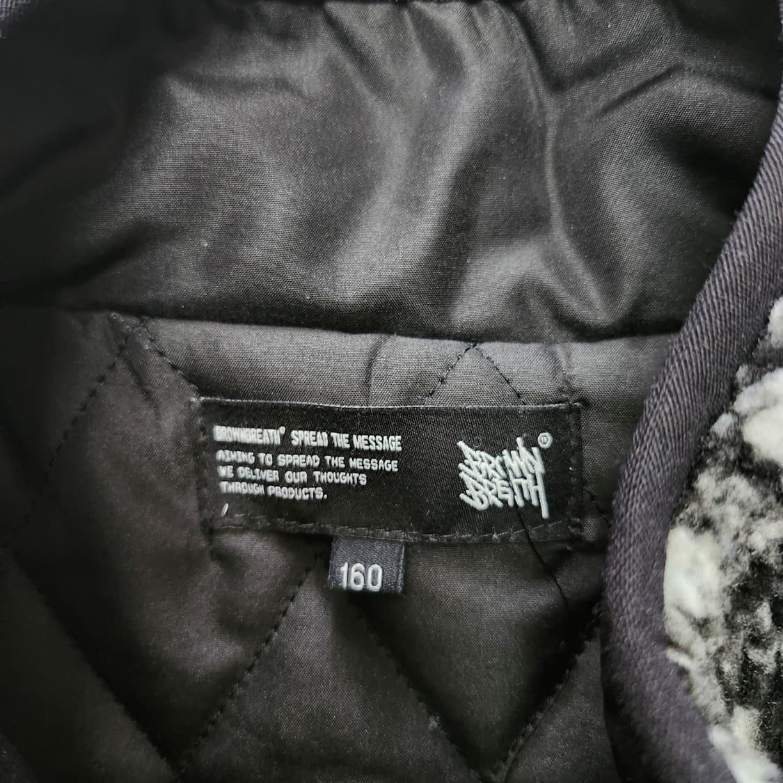 브라운브레스 후리스 상품이미지2