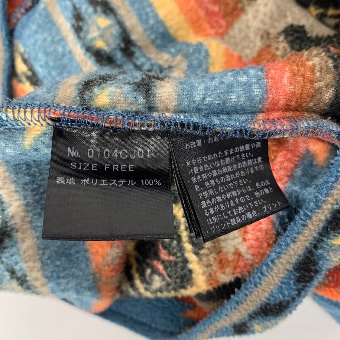 히스테릭 글래머 나바조 플리스 자켓 상품이미지9