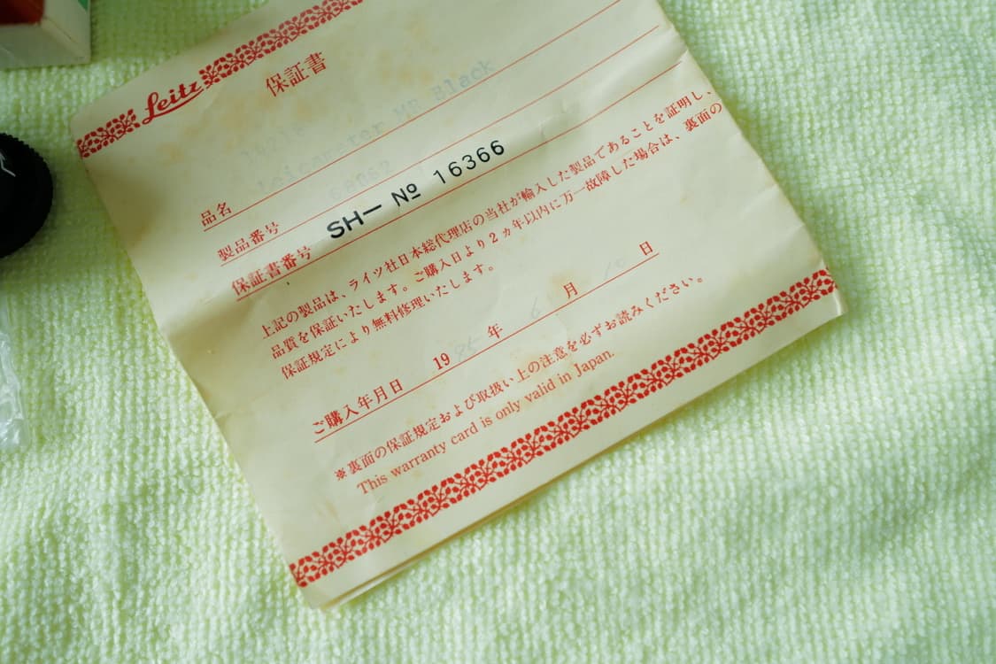 Leica 라이카 미터 MR 노출계 독일 풀박스 새제품 상품이미지2