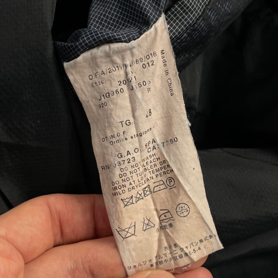 95 엠포리오 아르마니 블레이저 자켓  상품이미지4