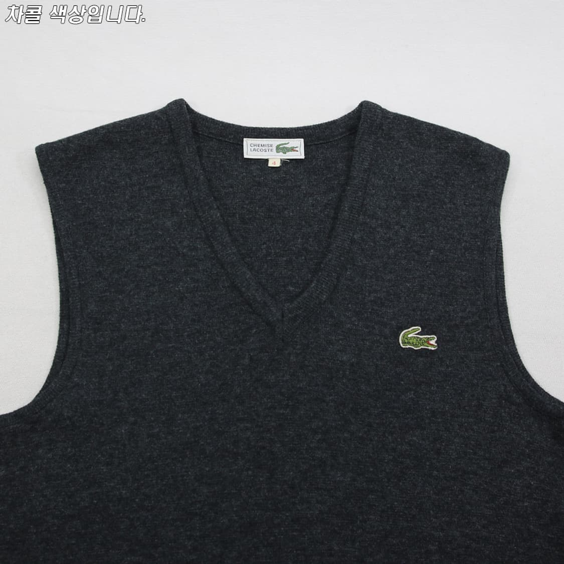 (착용컷) 라코스테 브이넥 니트 베스트 (남성용 95-98) 상품이미지4