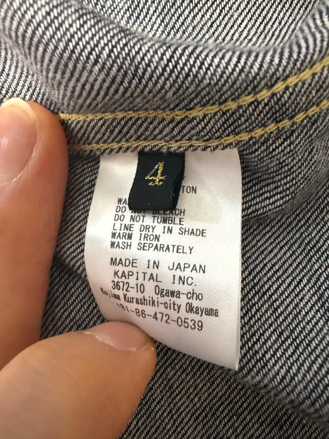 [4,XL] 캐피탈 8온즈 데님 샵 코트 상품이미지6