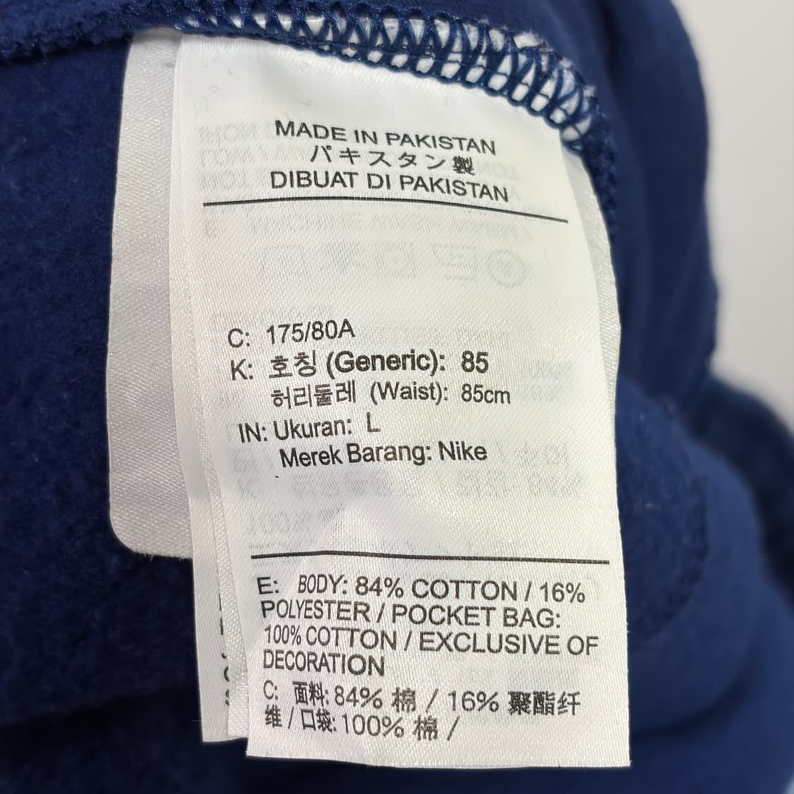 [L] 나이키 녹타 플리스 팬츠 네이비 상품이미지7