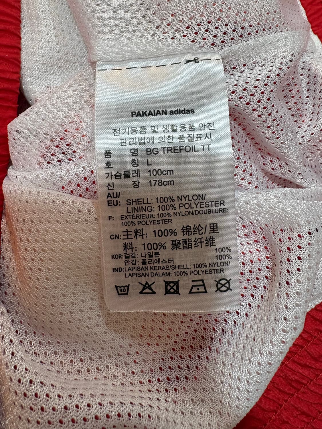 아디다스바람막이자켓 상품이미지5