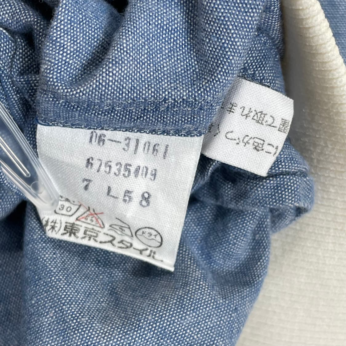 폴로 랄프로렌 polo 포니 자켓 상품이미지5