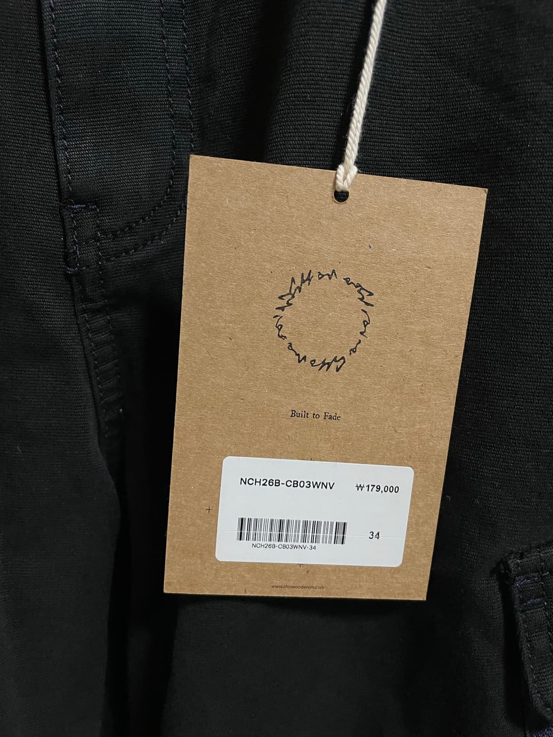 조우 m65팬츠(34사이즈) 상품이미지4