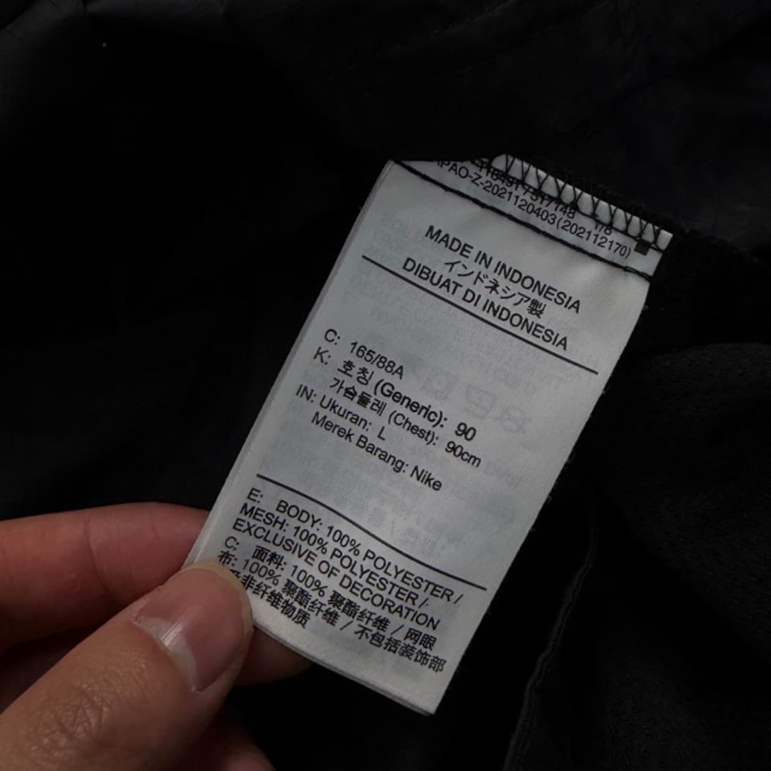 100 나이키 러닝 바람막이  상품이미지4