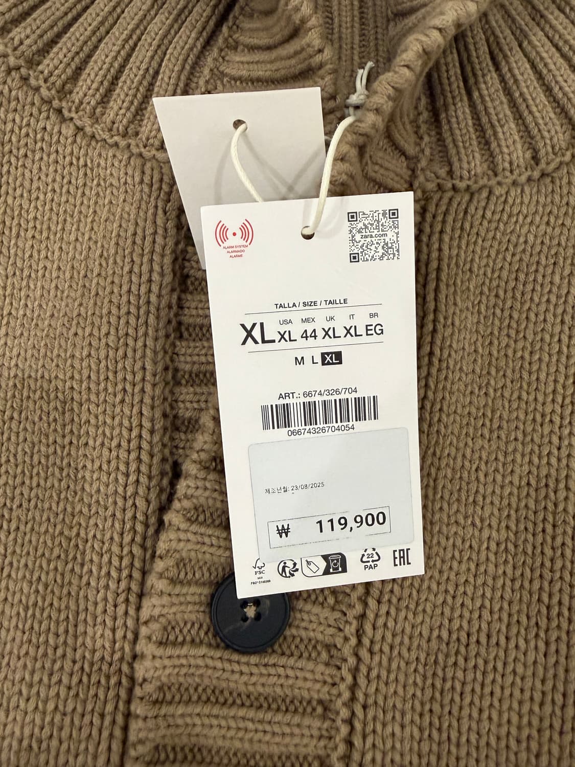 자라 니트집업 (새상품) 상품이미지2