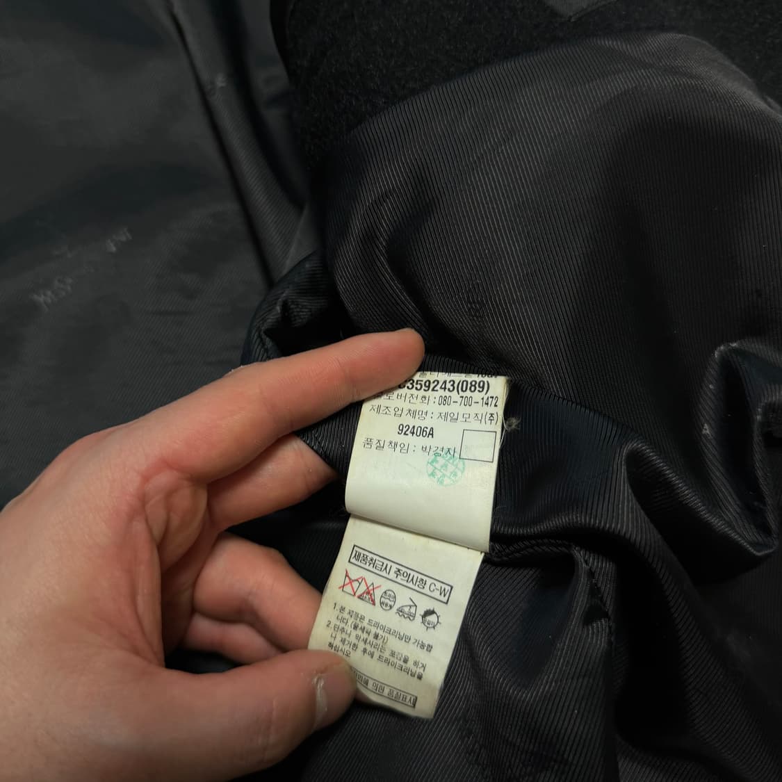 YSL 입생로랑 빈티지 울 블루종 자켓 상품이미지7