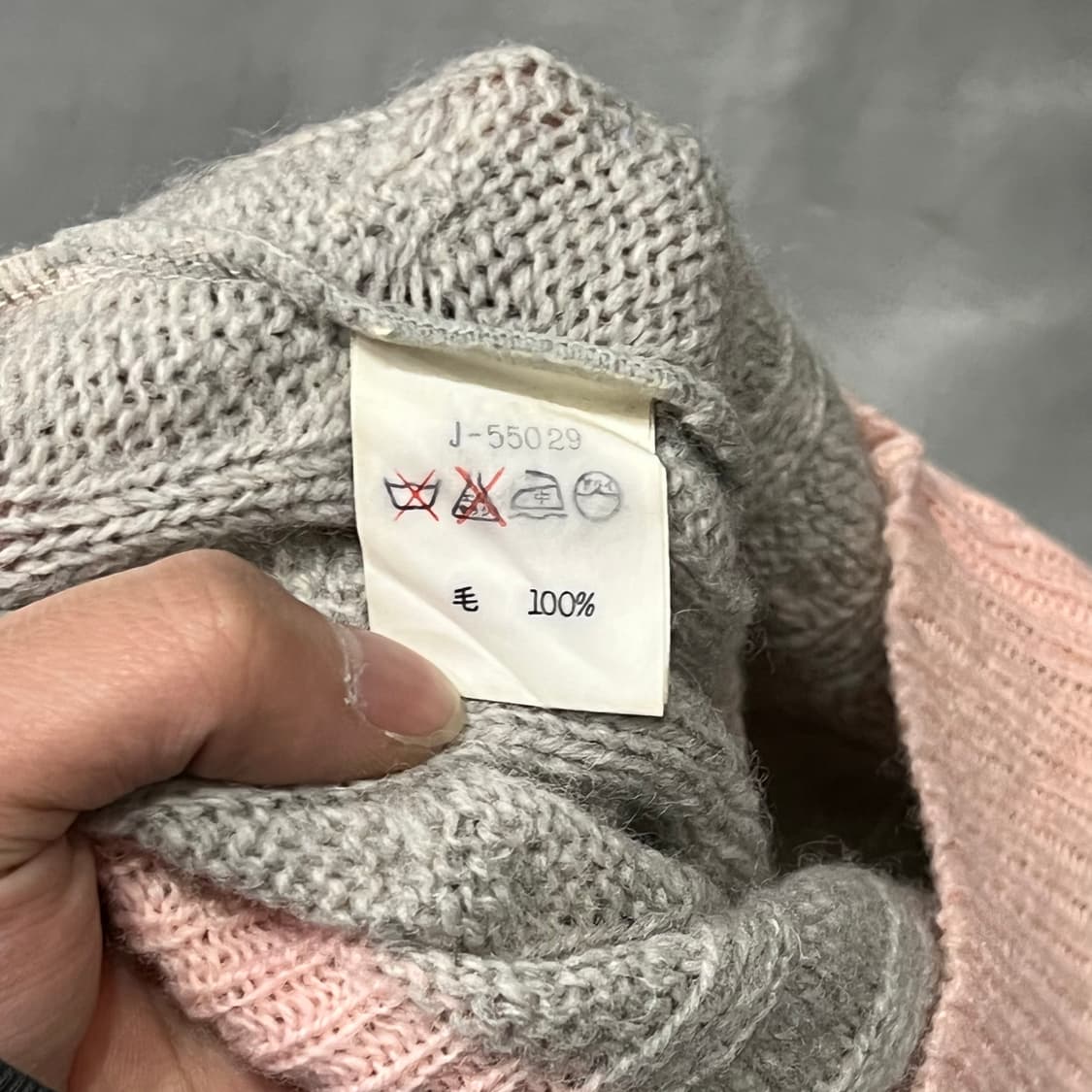  라코스테 프레피 브이넥 울 니트 베스트 y15794 상품이미지8