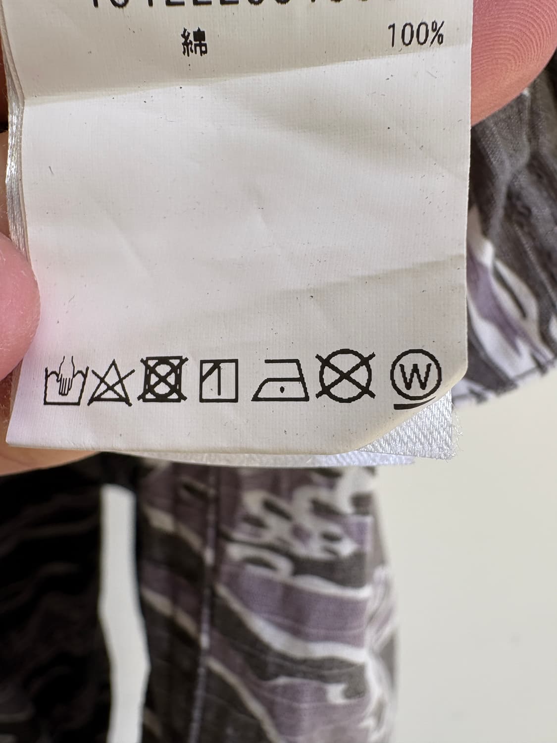 XLARGE 카모팬츠 상품이미지8