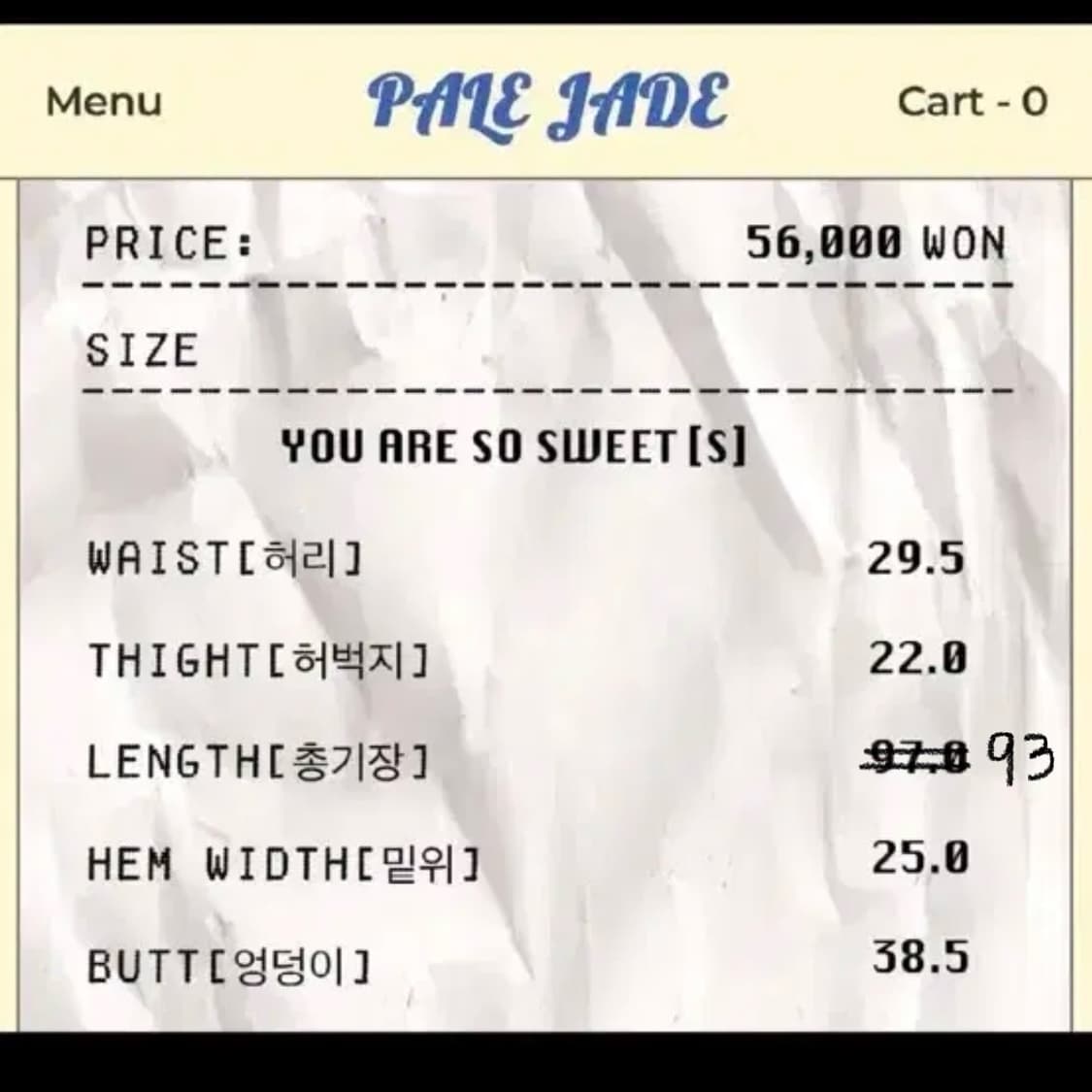 페일제이드 논페이드 스키니진 블랙 S 상품이미지4