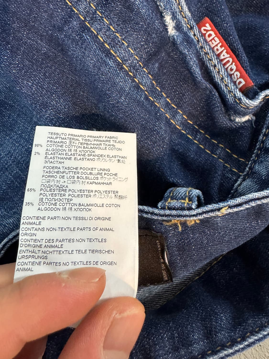 dsquared2 청바지 남성 데님 팬츠 진청 32 상품이미지10