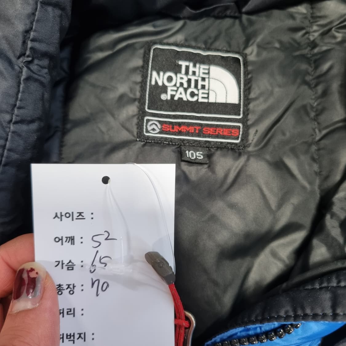 노스페이스 800 로체패딩  상품이미지5