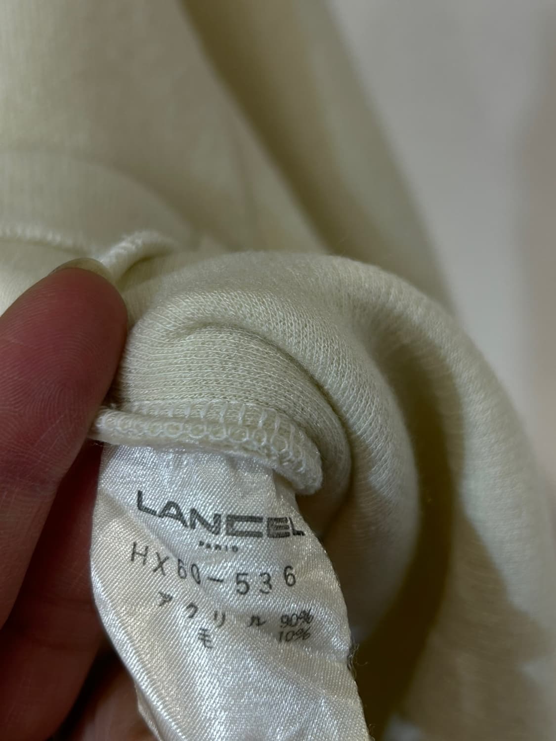 란셀 하트포인트 니트 상품이미지8