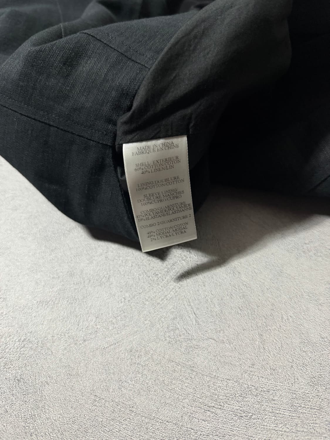 헬무트 랭 비대칭 메쉬 코튼 자켓 상품이미지8