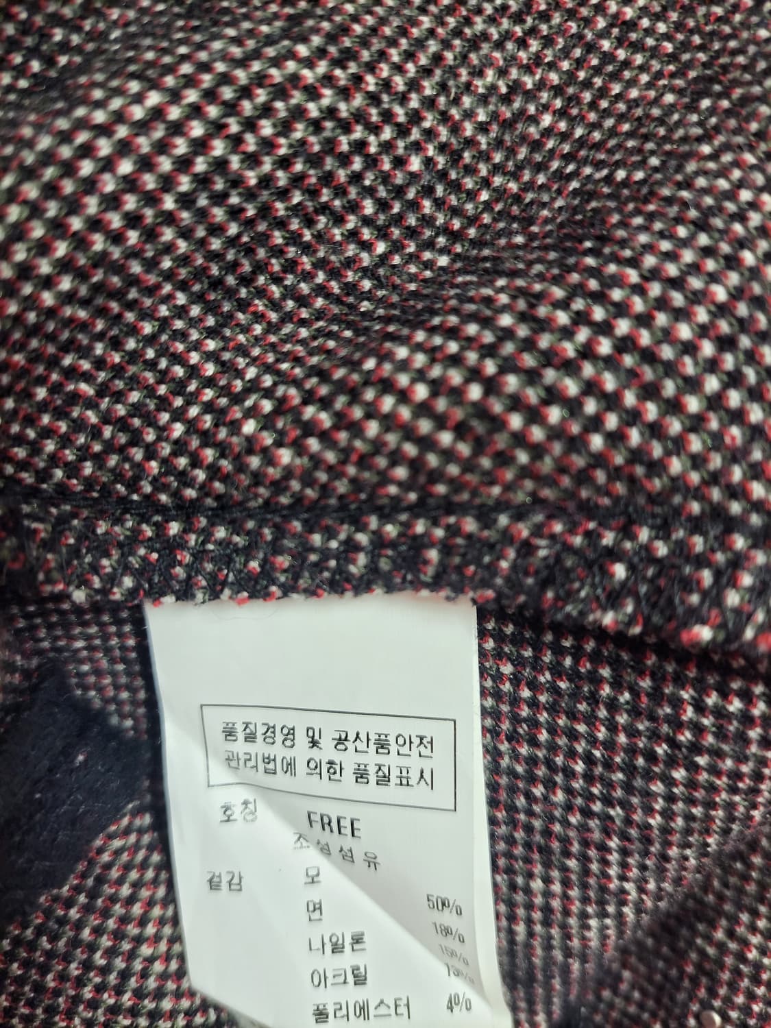 급처상태좋음!듀엘 이성경,장예원아나운서 장미 니트 긴팔 원피스 레니본st 상품이미지7