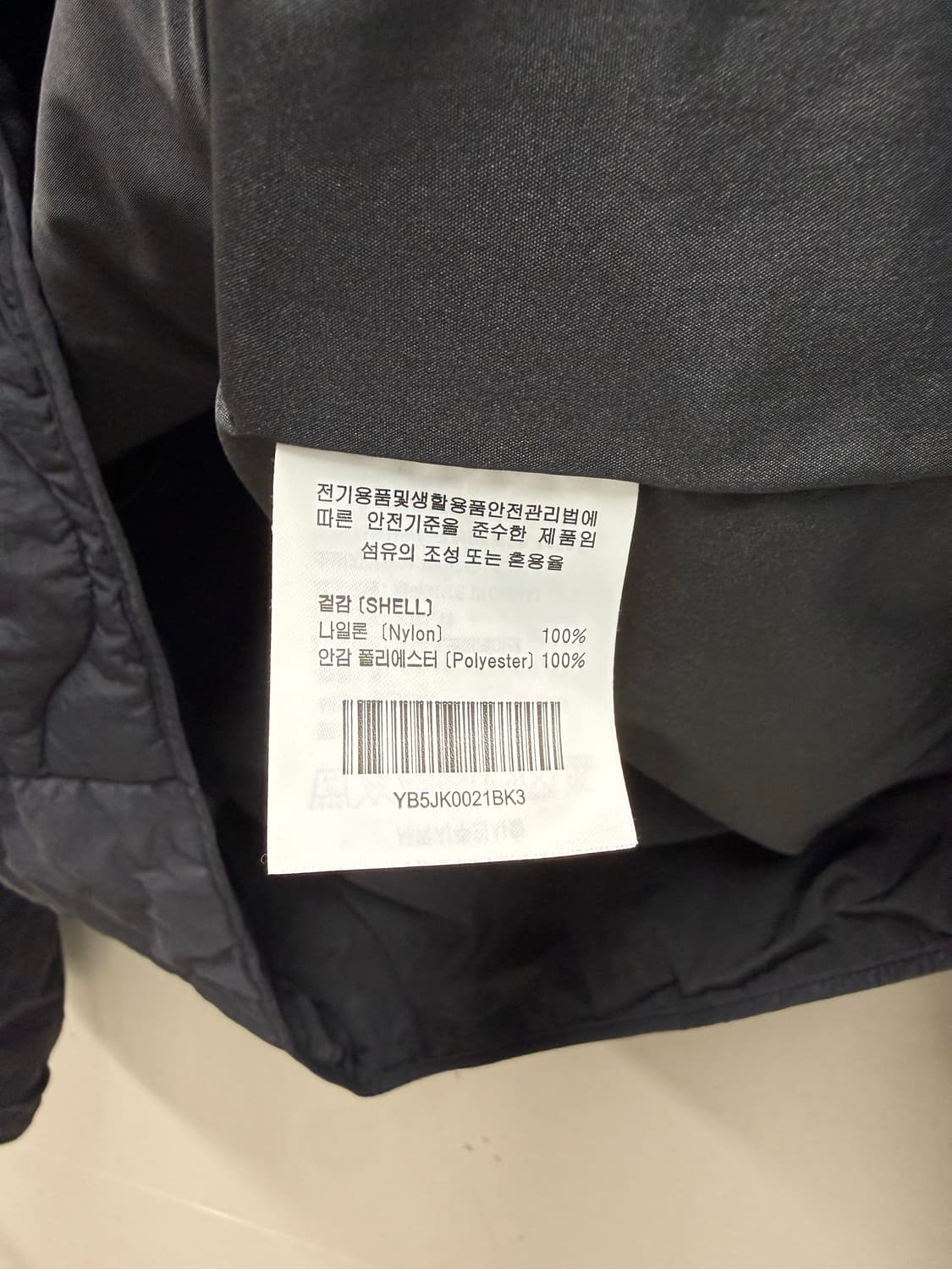 남성 L / 예일 퀄팅 경량 자켓 블랙 상품이미지5