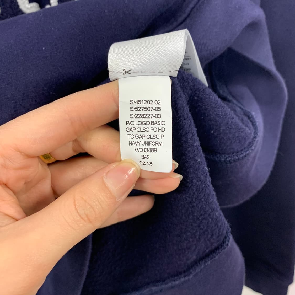 Gap 갭 네이비 후드티 상품이미지5
