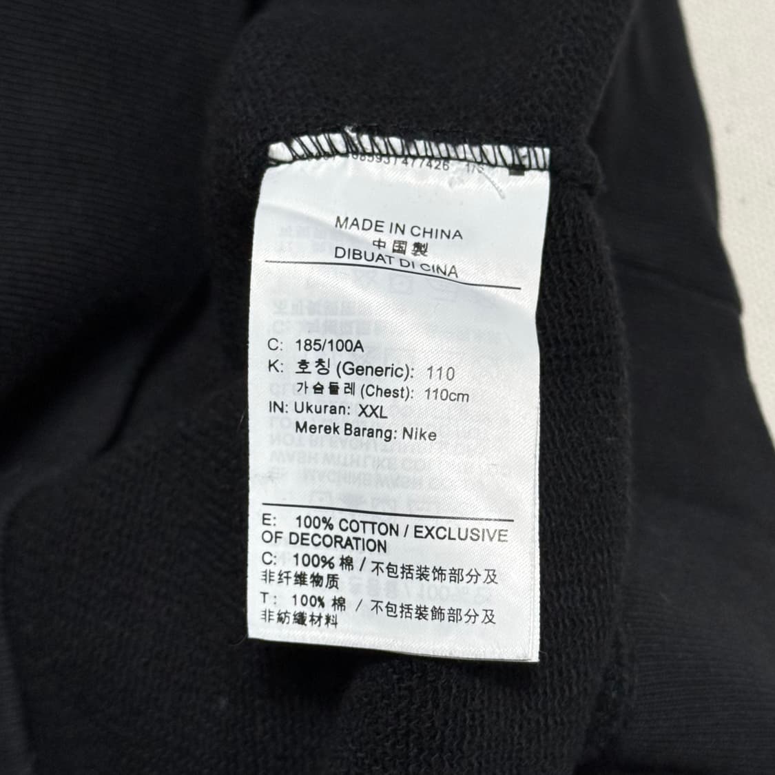 XXL 조던 X 트래비스 스캇 프라그먼트 블랙 후드티  상품이미지5