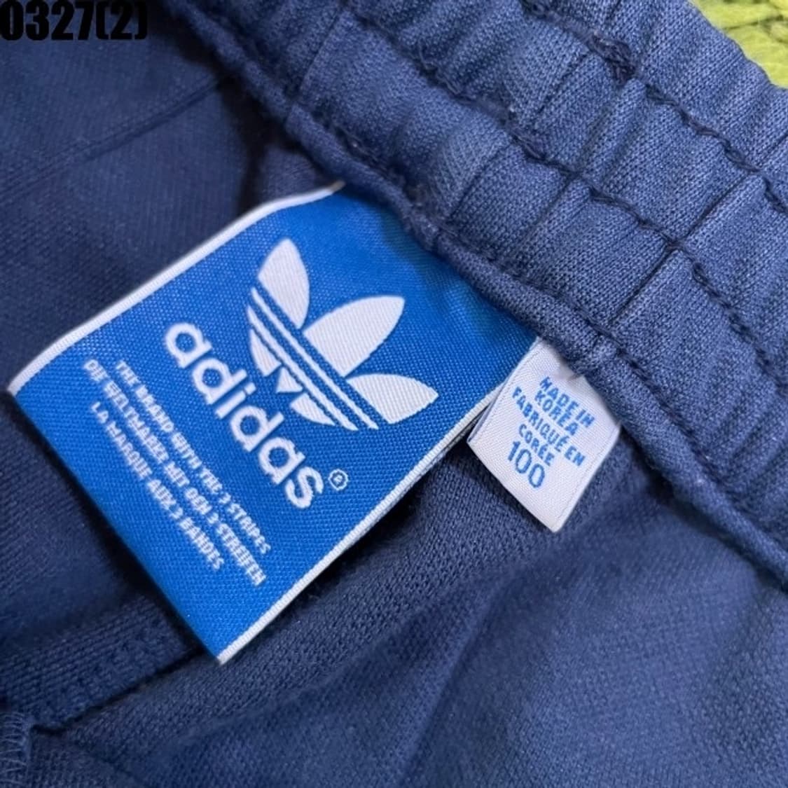 아디다스 유로파 져지 네이비레드 남빨 져지 희귀져지 셋업 아디다스져지 상품이미지10