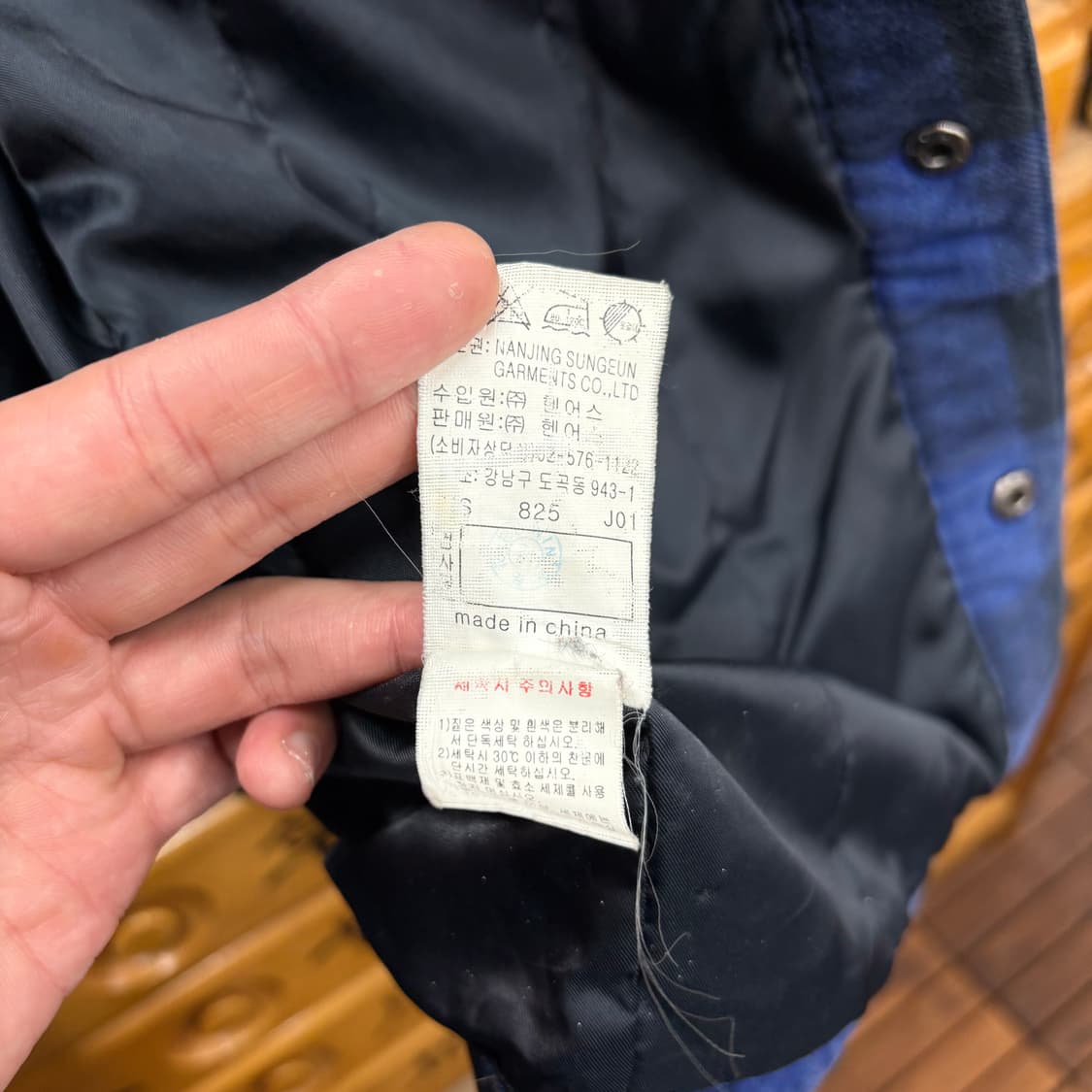 (XL) 에드윈 플란넬 체크 자켓 상품이미지6