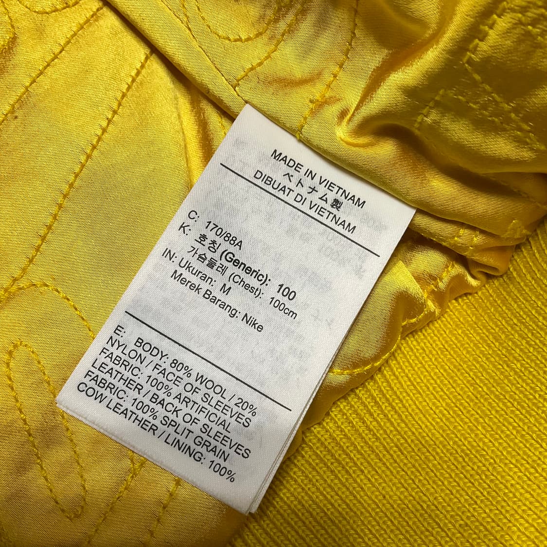 나이키 니고 바시티 자켓 옐로우 M 상품이미지10