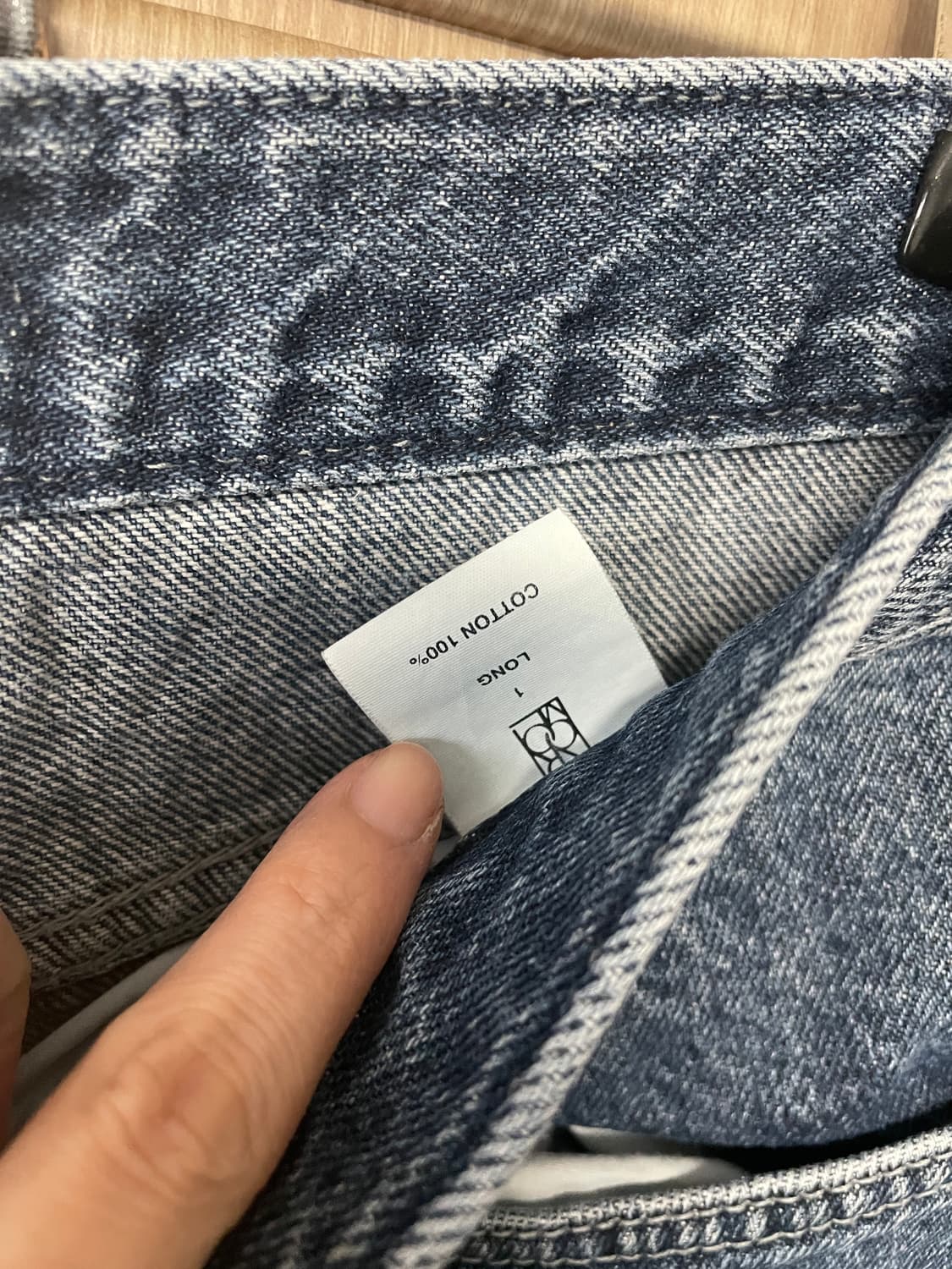 라룸 데님 팬츠 상품이미지4