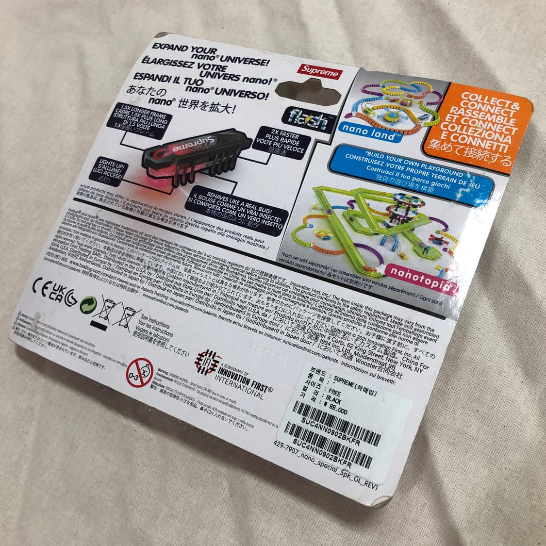 슈프림 x 헥스버그 나노 플래쉬 블랙 (5개입) 상품이미지2