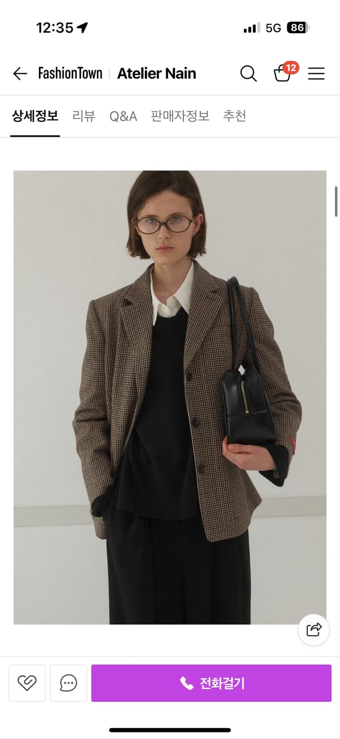 아틀리에나인 건클럽 울 체크 자켓 상품이미지1