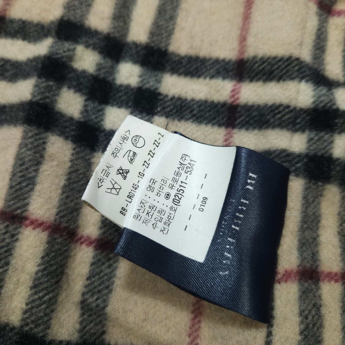 버버리 코트 내피 국택 상품이미지6