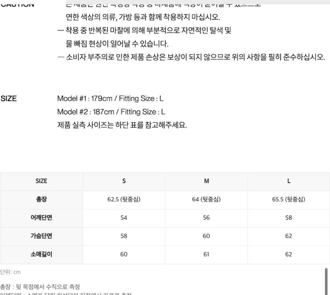 인사일런스  TYPE-2 데님 자켓 BLUE L사이즈 상품이미지4