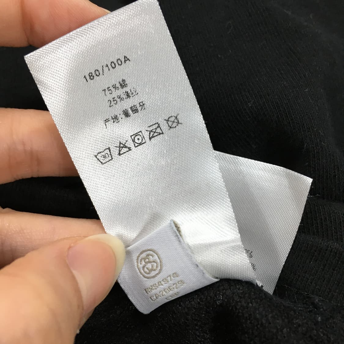 투티/A10 STUSSY 긴팔 티셔츠 프린팅 멀티 주사위 다이스 빈티지 상품이미지8