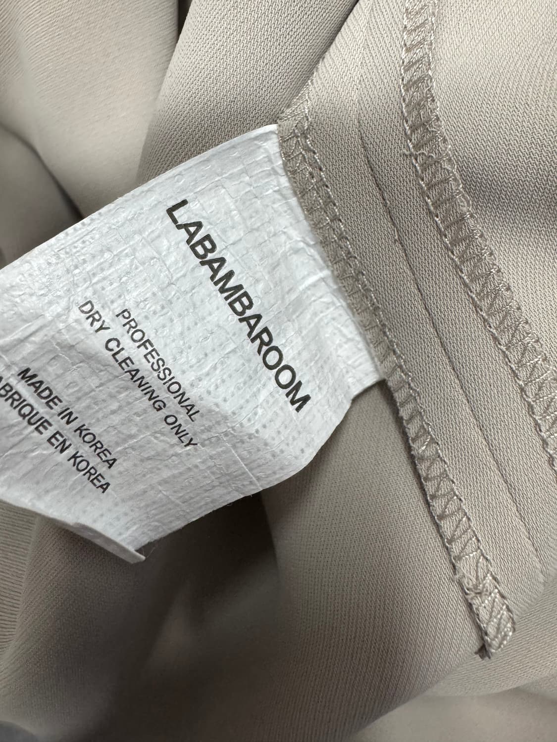  라밤바룸 상품이미지4