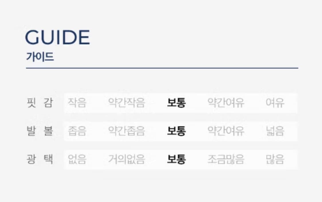 엘칸토 페니로퍼 상품이미지6