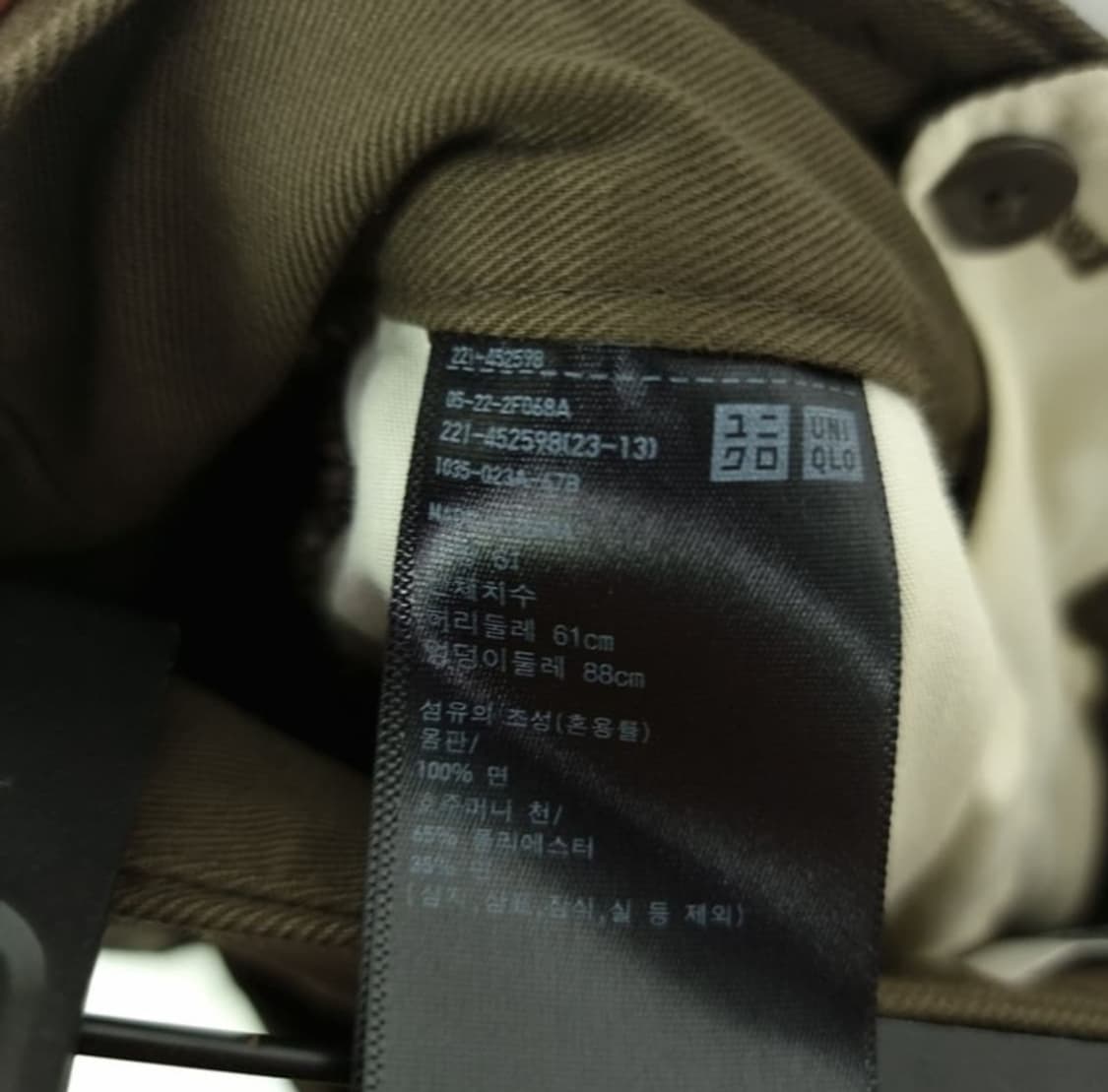 [유니클로 U 르메르] 루즈 핀턱 벵티드 팬츠 올리브 M18816 상품이미지8