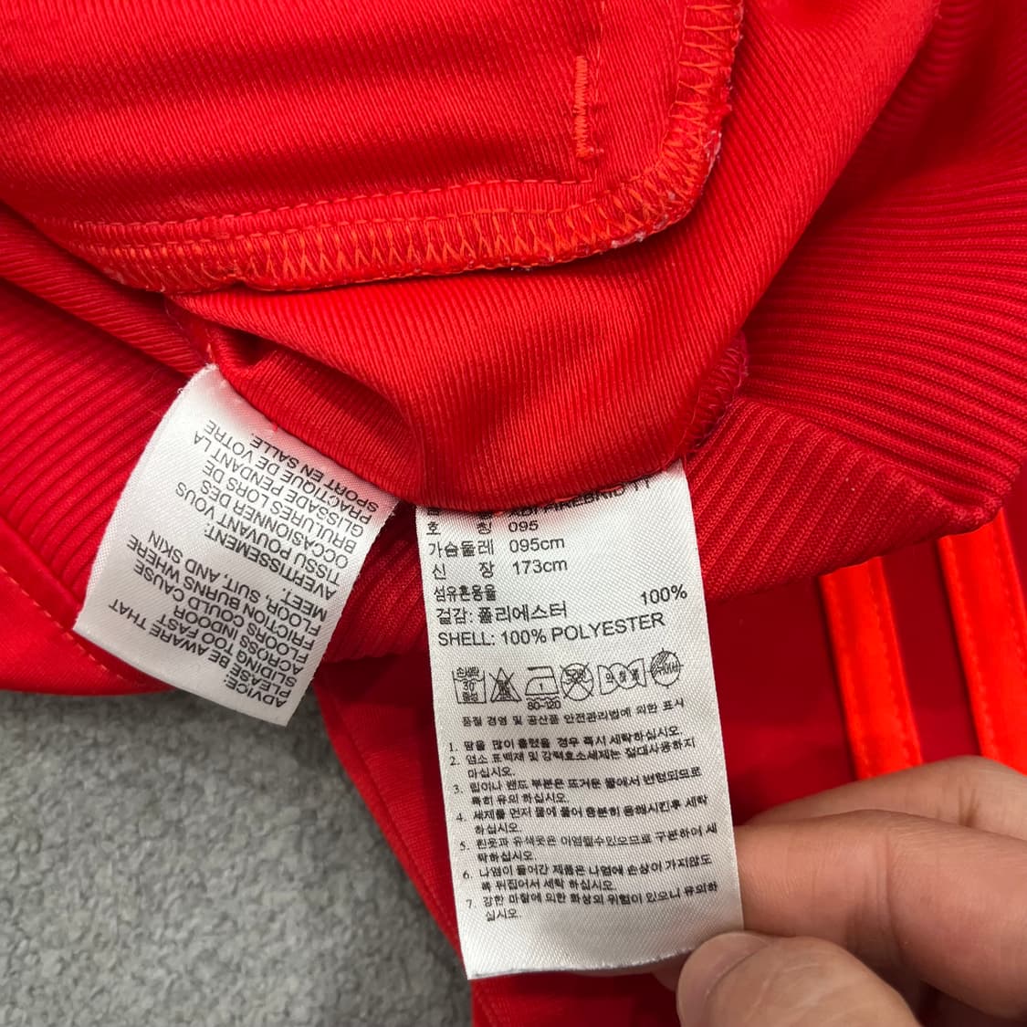 95 아디다스 파이어버드 트랙탑 져지 상품이미지5