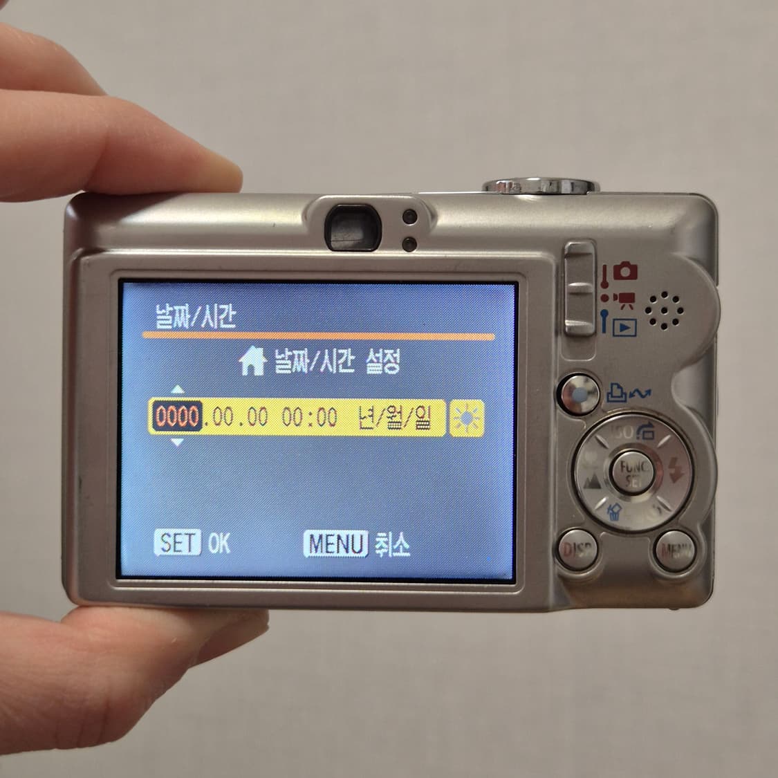 한글지원🤍 캐논 IXY 60 (IXUS 55) ✨ 클래식 감성 상품이미지10