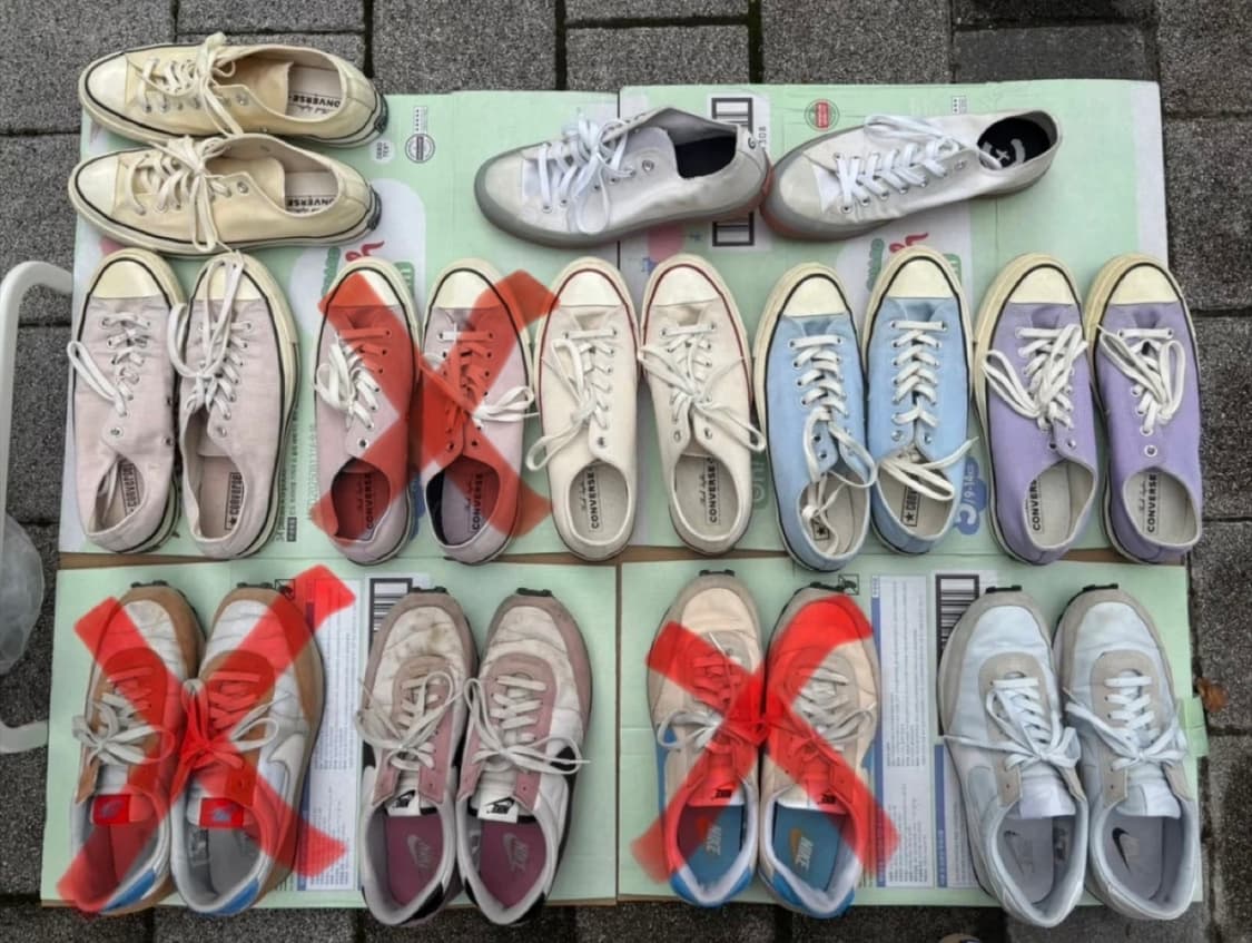 컨버스 270, 나이키 데이브레이크 275-280 저렴하게 판매 상품이미지1