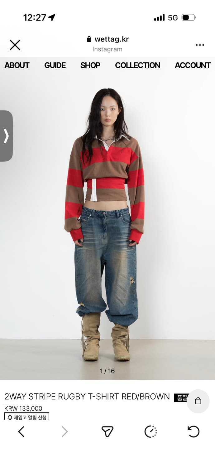 Wet tag 웻태그 2WAY STRIPE RUGBY T-SHIRT RE 상품이미지1