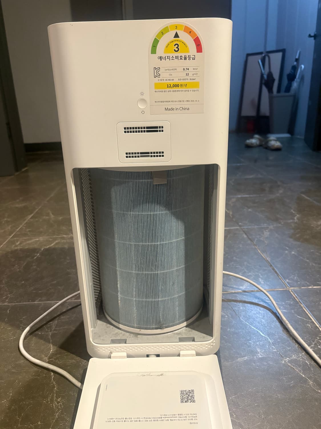 [중고] 샤오미 공기청정기 상품이미지5