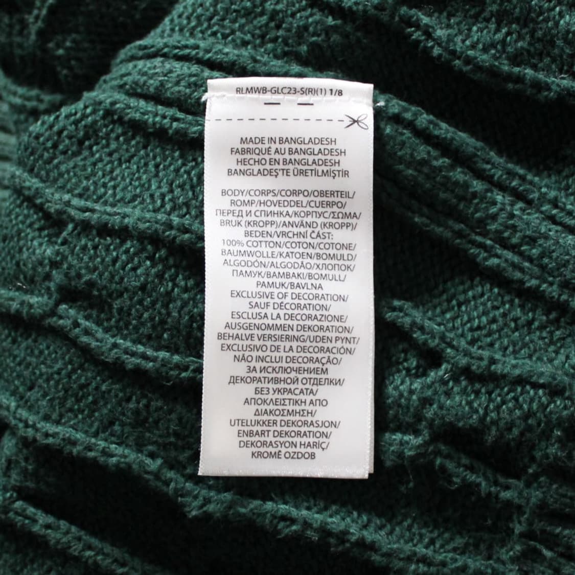 Polo 폴로 랄프로렌 그린 케이블 니트  상품이미지5