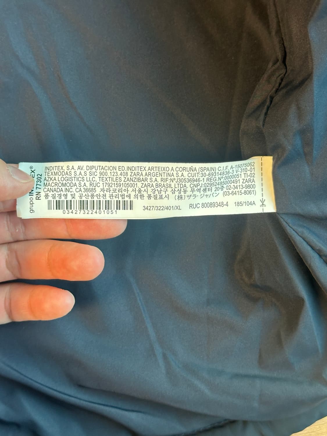 ZARA 봄버 자켓 L 상품이미지3