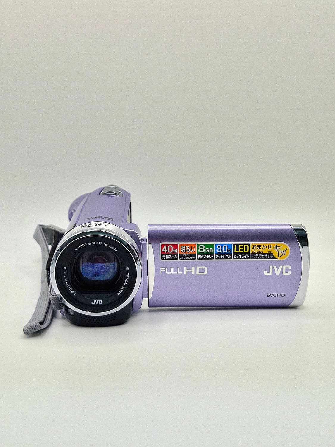 JVC GZ-E225 연보라 빈티지캠코더 [ 꾸미기0 ] 상품이미지4